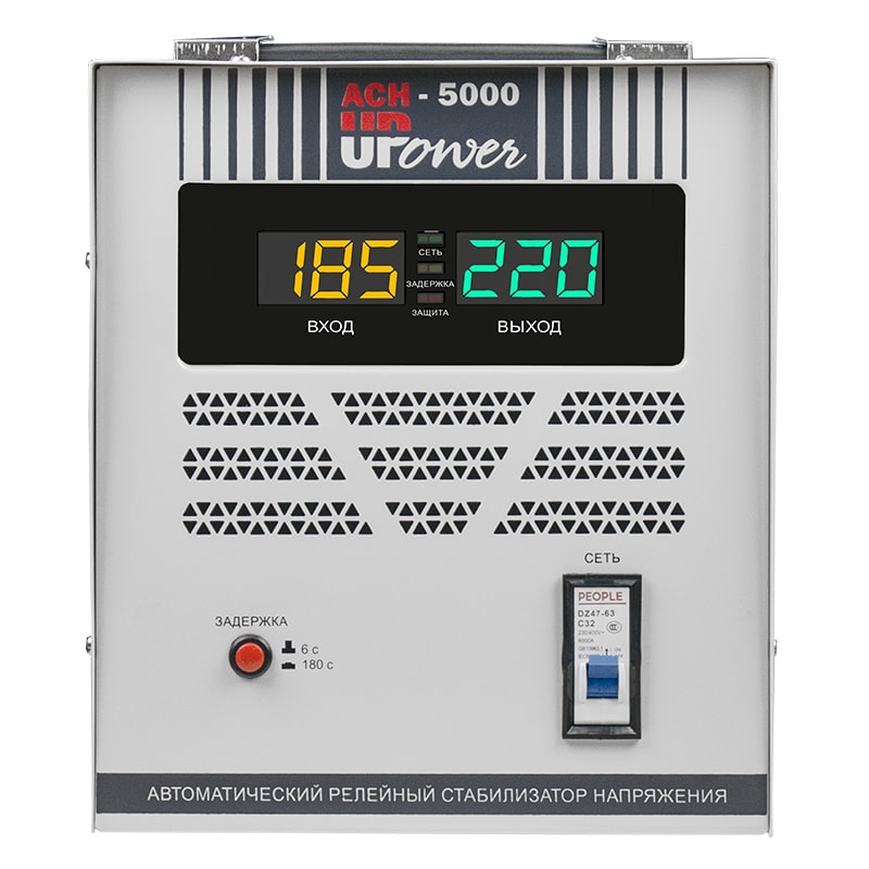 Однофазный стабилизатор напряжения UPOWER АСН 5000 II поколение от Вольт Маркет