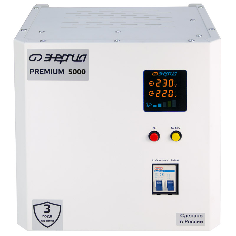 Однофазный стабилизатор напряжения Энергия Premium Light 5000 от Вольт Маркет