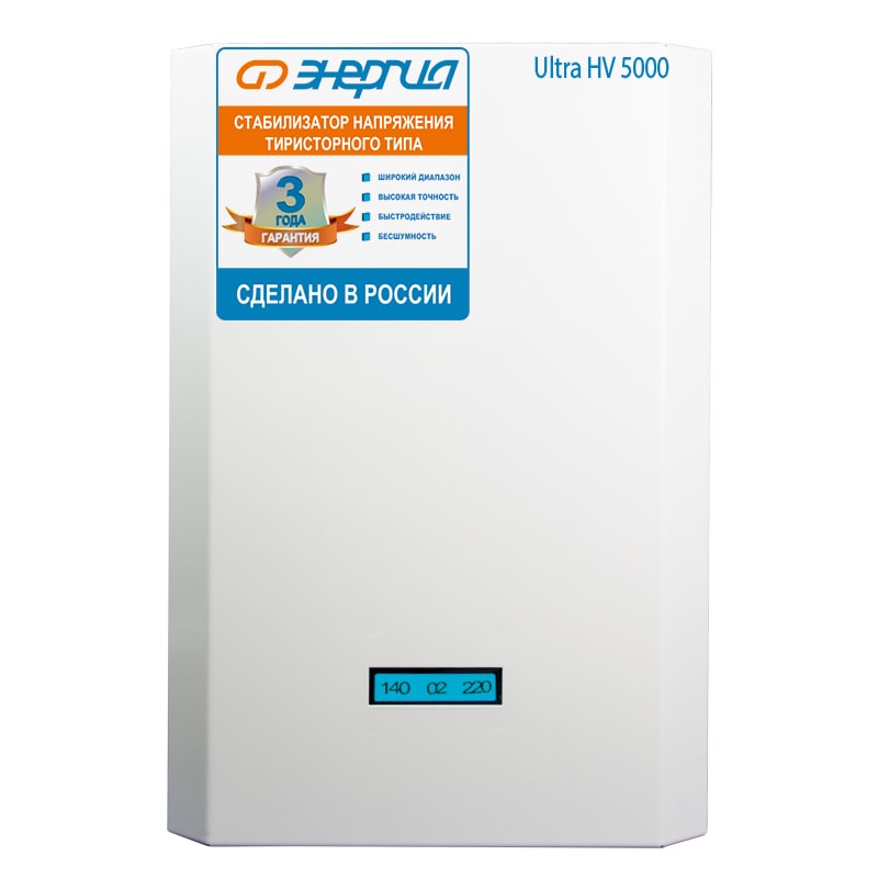     Ultra 5000 (HV) -  