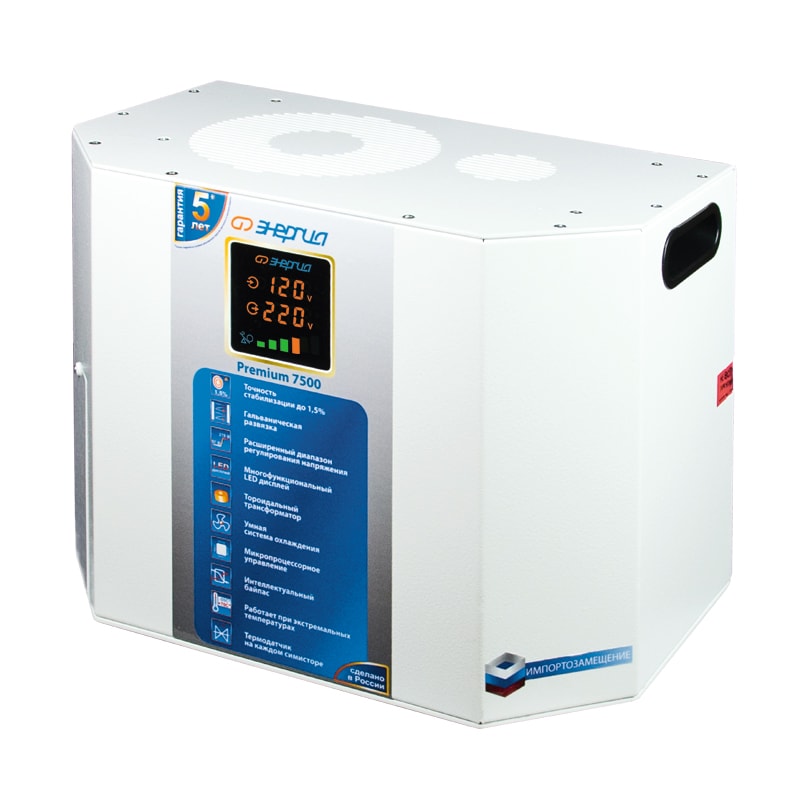 Однофазный стабилизатор напряжения Энергия Premium 7500 от Вольт Маркет
